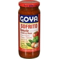 thumbnail image 2 of Goya Recaito Cilantro Cooking Base 12 oz & Sofrito Tomato Cooking Base 12 oz, 2 of 5