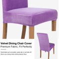 thumbnail image 4 of Velvet Stretch Dining Room Chair Covers Soft Removable Dining Chair Slipcovers Set of 6, Light Purple, 4 of 7