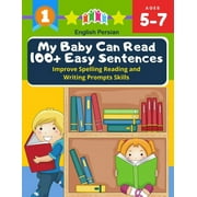My Baby Can Read 100+ Easy Sentences Improve Spelling Reading And Writing Prompts Skills English Persian: 1st basic vocabulary with complete Dolch Sight words flash cards kindergarten first grade lear