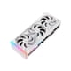 thumbnail image 1 of TVIDEO ASUS ROG STRIX RTX4080 SUPER OC 16GB WHITE DDR6X HDMI DP Asus, 1 of 3