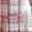 Red, variant on Zzbeans Sheer Voile Curtain Panel, Modern Window Drape Valance Fabric for Living Room Bedroom, Soft Light Filtering Washable Decorative Curtain Gray Coffee Red White