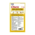 thumbnail image 2 of INABA Churu Creamy, Lickable Purée Cat Treat w Taurine, 0.5 oz, 24 Tubes, Chicken with Cheese Recipe, 2 of 7