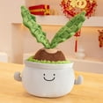 thumbnail image 6 of 2026 New Plant Plush Toys, Stuffed Animals Toys Plant Soft Pillow Toys, Tree Potted Doll Dracaena Sanderiana, Best Birthday Gifts for Holiday Xmas Easter for Friend and Family (Plush Toys, C), 6 of 8