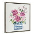 thumbnail image 2 of Kate and Laurel Flowers Framed Canvas Art Print, 24 x 24, by Patricia Shaw, 2 of 8