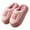 Light Purple, variant on House Slippers for Women Platform House Shoes Memory Foam Indoor Outdoor Slip on Shoes