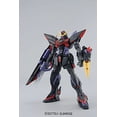 thumbnail image 2 of MG Mobile Suit Gundam SEED GAT-X207 Blitz Gundam 1/100 Scale Color-coded plastic model, 2 of 5