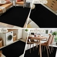 thumbnail image 6 of Black 3x5 Area Rugs, Farmhouse Solid Black Color Modern Art Non-Skid Rubber Backing Large Rectangle Rugs - Living Room Bedroom Home Office, Indoor Floor Mat Carpets Washable Rug, 6 of 9