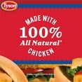 thumbnail image 3 of Tyson Breaded White Meat Chicken Patties, 54 oz (Frozen, Fully Cooked), 3 of 11