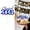 Blue, variant on 2026 Graduation Centerpieces – Class of 2026 Cake Topper, Congrats Grad Table Decor for High School & Senior Party