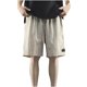 thumbnail image 1 of Pantalones Cortos Casuales de Seda de Hielo Capris de Verano Seco Rápido con Cordón de Cintura para Deportes Y Playa, 1 of 7
