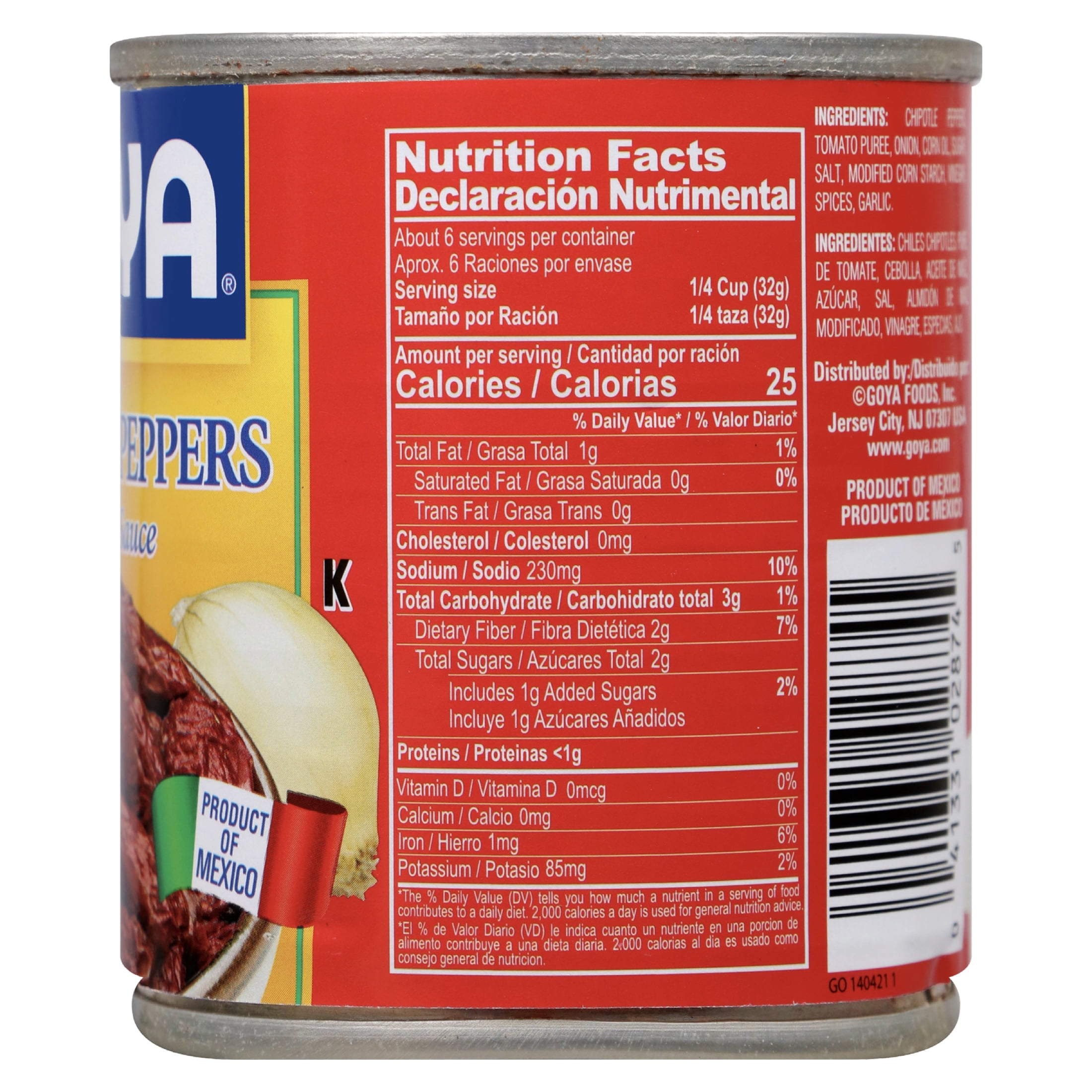 (4 pack) Goya Chipotle Peppers in Adobo Sauce 7.0 oz - Gluten-Free, Vegetarian