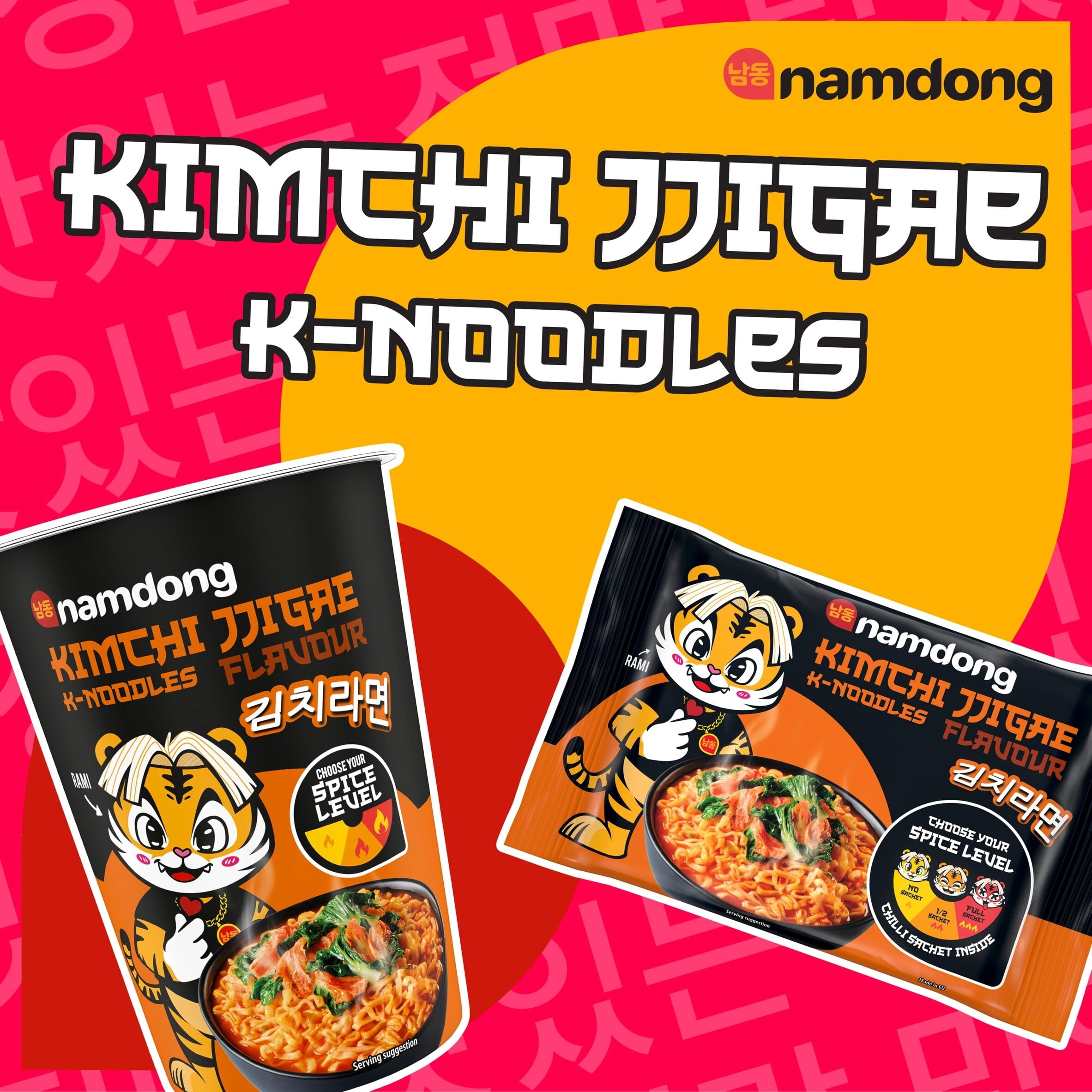 Namdong Kimchi Jjigae Instant Noodles 120g, Imported from Britain