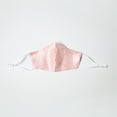 thumbnail image 4 of Kids Double Layer Silk Face Mask, 4 of 4