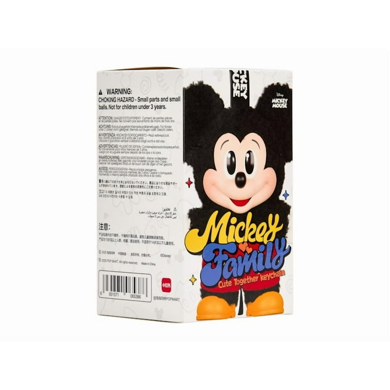 Disney Mickey Family Keychain 2個セット Buy POP NOW Mickey Family Keychain Set – Official Disney