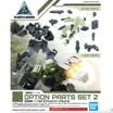 Bandai Hobby Gunpla Gundam LED Unit Blue Ver. voor Model Kit