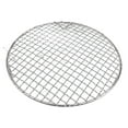 thumbnail image 2 of BUYISI Filet de Barbecue Rond en Acier Inoxydable 15Cm-60Cm avec Pied, Grille de Refroidissement, Support de Barbecue pour Camping Extérieur 26cm, 2 of 7