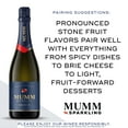 thumbnail image 3 of Mumm Sparkling Wine Cuvee M, 750 ml Bottle, 12.5% ABV, 3 of 8