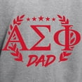 thumbnail image 3 of CafePress - Alpha Sigma Phi Greek Dad Cardinal Sweatshirt - Pullover Hoodie, Hooded Sweatshirt, 3 of 4