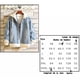 thumbnail image 2 of Chaqueta de Moda con Dibujos Animados de BTS y la Liga Juvenil, 2 of 3