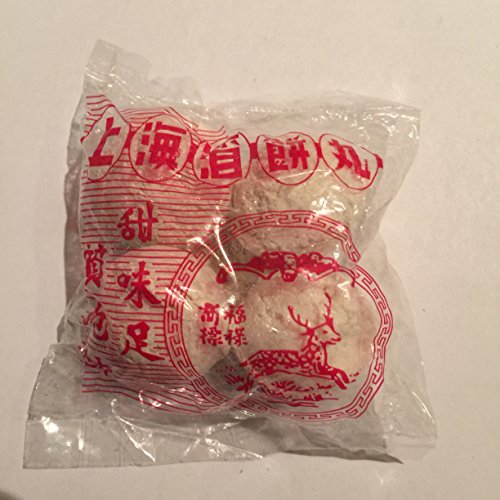 Shanghai Yeast Balls Chinese Rice Wine Starter 4 Balls Per Each Bag Walmart Com Walmart Com