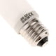 thumbnail image 4 of 2 Unids JDD Tipo 250 w 220-240 v e27 Frosted Bombilla Halógena Bombillo de Modelado de Lámpara, 4 of 9