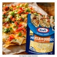 thumbnail image 4 of Mezcla de Quesos Mozzarella & Monterey Jack Kraft 250g, 4 of 5