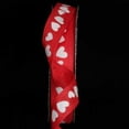 thumbnail image 2 of The Ribbon People Red and White Wired Craft Ribbon 0.625" x 80 Yards, 2 of 2