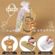thumbnail image 4 of 20PCS Baby Shower Souvenirs Gift Bear Keychain Organza Bag, 4 of 5