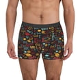 thumbnail image 1 of Fotbe BBQ Barbecue Grill Calzoncillos Tipo Boxer con Bolsa de Soporte Total para Hombre, X-Temp Fresco, Transpirable y de Secado Rápido-Small, 1 of 5