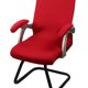 thumbnail image 5 of 1 par de fundas para brazos de silla con esponja, suave, transpirable, segura, funda para reposabrazos de silla de oficina, juego para trabajar en casa, 5 of 5