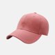 thumbnail image 1 of Gorra de béisbol ZHAOCHENG ajustable para correr rosa, 1 of 4