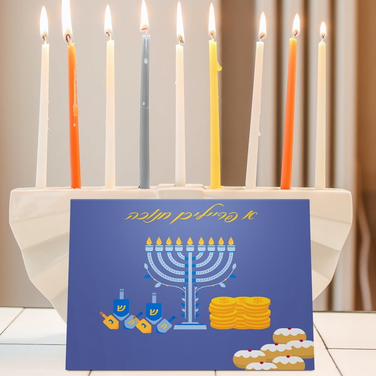 Freilichen Chanukah Greeting Cards with Hebrew Text, Set of 10 photo 3