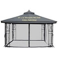 thumbnail image 1 of ​APEX GARDEN Universal 10' x 12' Mosquito Netting for Gazebo Replacement - Grey, 1 of 3