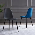 thumbnail image 2 of Teamson Home Minimalist Fabric Chair Seating Dark Grey Fabric Black Legs Set of 2 For Kitchen Dining Living Room Reading Bedroom Office, 2 of 6