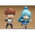 thumbnail image 3 of Nendoroid 876 Kazuma Figure - KonoSuba, 3 of 5