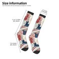 thumbnail image 2 of Xecao Marine Sailing print thigh-high socks, crafted for both men and women with a stretchy, high-opaque design perfect for daily wear, 2 of 6