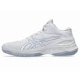 thumbnail image 3 of Asics Basketball shoes GELBURST 28 EXTRA WIDE White/Grey Blue 1063A100.100 NEW!, 3 of 6