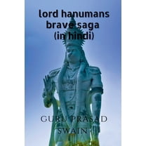 lord hanuman brave saga (Paperback)