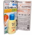 thumbnail image 3 of Protector solar Biore UV Kids Pure Milk SPF50+ PA+++ 70 ml, 3 of 6