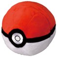 thumbnail image 2 of Takara Tomy Pokemon Kururin Pikachu 4 Inch Plush, 2 of 5