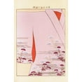 thumbnail image 2 of Seikō Ueno 13x18 Gold Ornate Wood Frame and Double Matted Museum Art Print Titled - Has Smoked V. 15, Pl.24 (1902-1903), 2 of 4