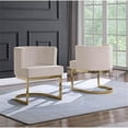 thumbnail image 2 of Velvet Beige Accent Chair with Gold Chrome Base - 1 Chair, 2 of 3