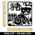 thumbnail image 2 of Chinese Zodiac Pig Self-Inking Rubber Stamp Ink Stamper - Blue Ink - Small 1 Inch, 2 of 7