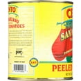 thumbnail image 4 of Cento San Marzano Peeled Tomatoes 28 Oz (Pack of 4), 4 of 5