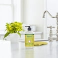 thumbnail image 7 of Mrs. Meyer's Clean Day Liquid Hand Soap, Honeysuckle Scent, 12.5 Ounce Bottle, 7 of 7