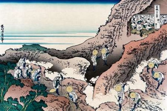 Climbing Mt Fuji 18