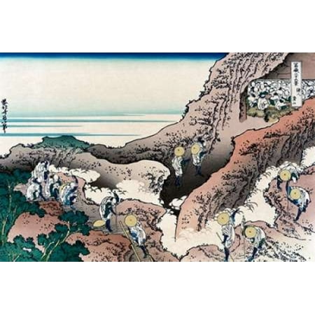 Climbing Mt Fuji 1830 Poster Print by Hokusai