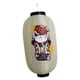 thumbnail image 2 of Decoración de farol japonés, fácil instalación, suministros, adorno colgante multiusos Gato y pez, 2 of 9