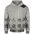 thumbnail image 3 of Sudadera con capucha para hombre con estampado de texto chino personalizado, cómoda y versátil, informal, 3 of 4