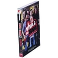 thumbnail image 2 of Viva la Bam - Viva la Bam: The Complete Series (DVD), 2 of 3